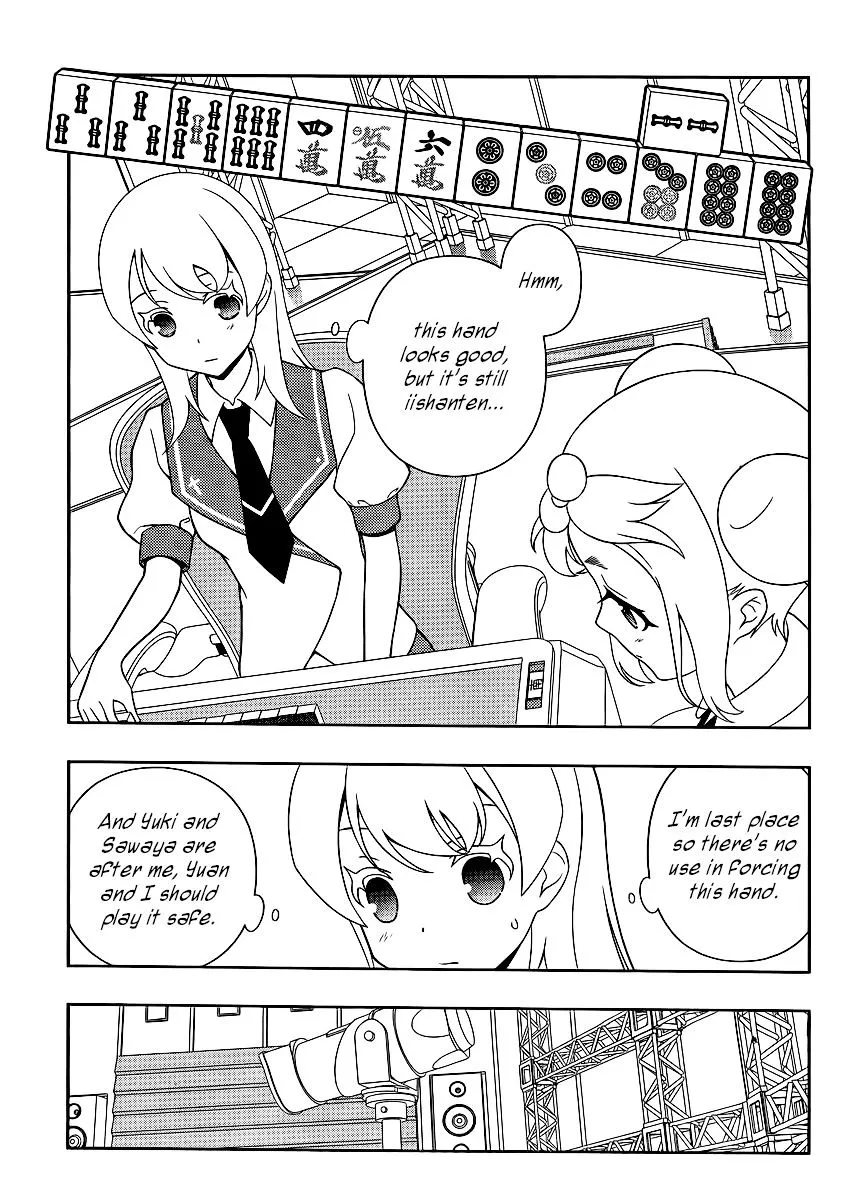 Saki Zinmanga X Chapter 118 Page 3