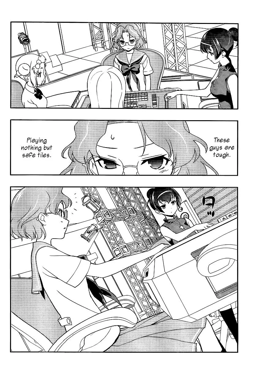 Saki Zinmanga X Chapter 118 Page 4
