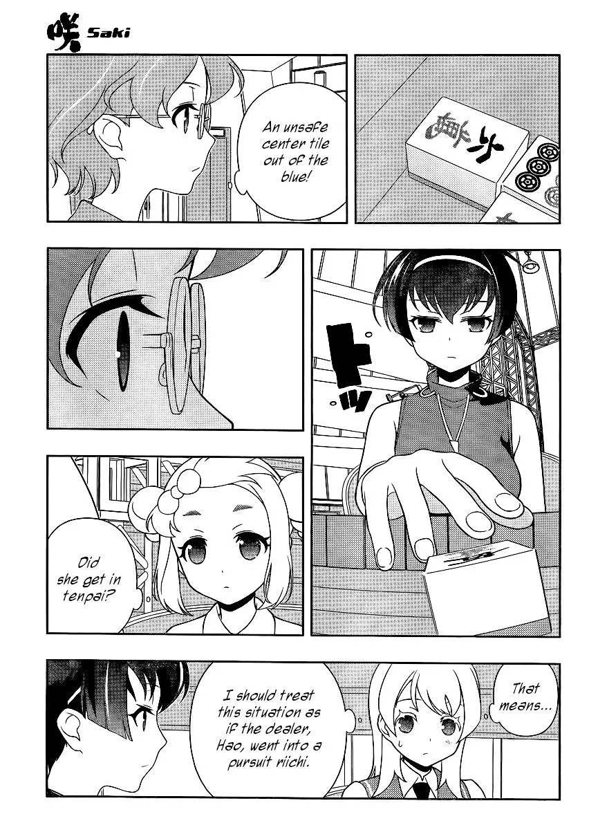 Saki Zinmanga X Chapter 118 Page 5