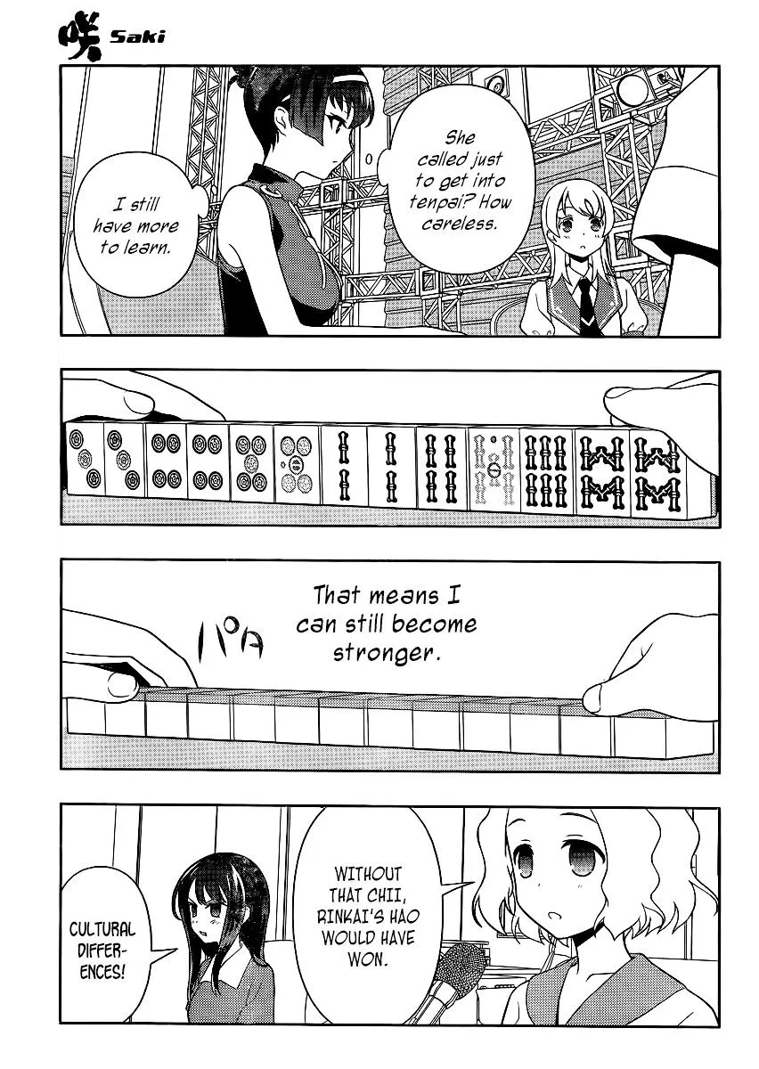 Saki Zinmanga X Chapter 118 Page 9