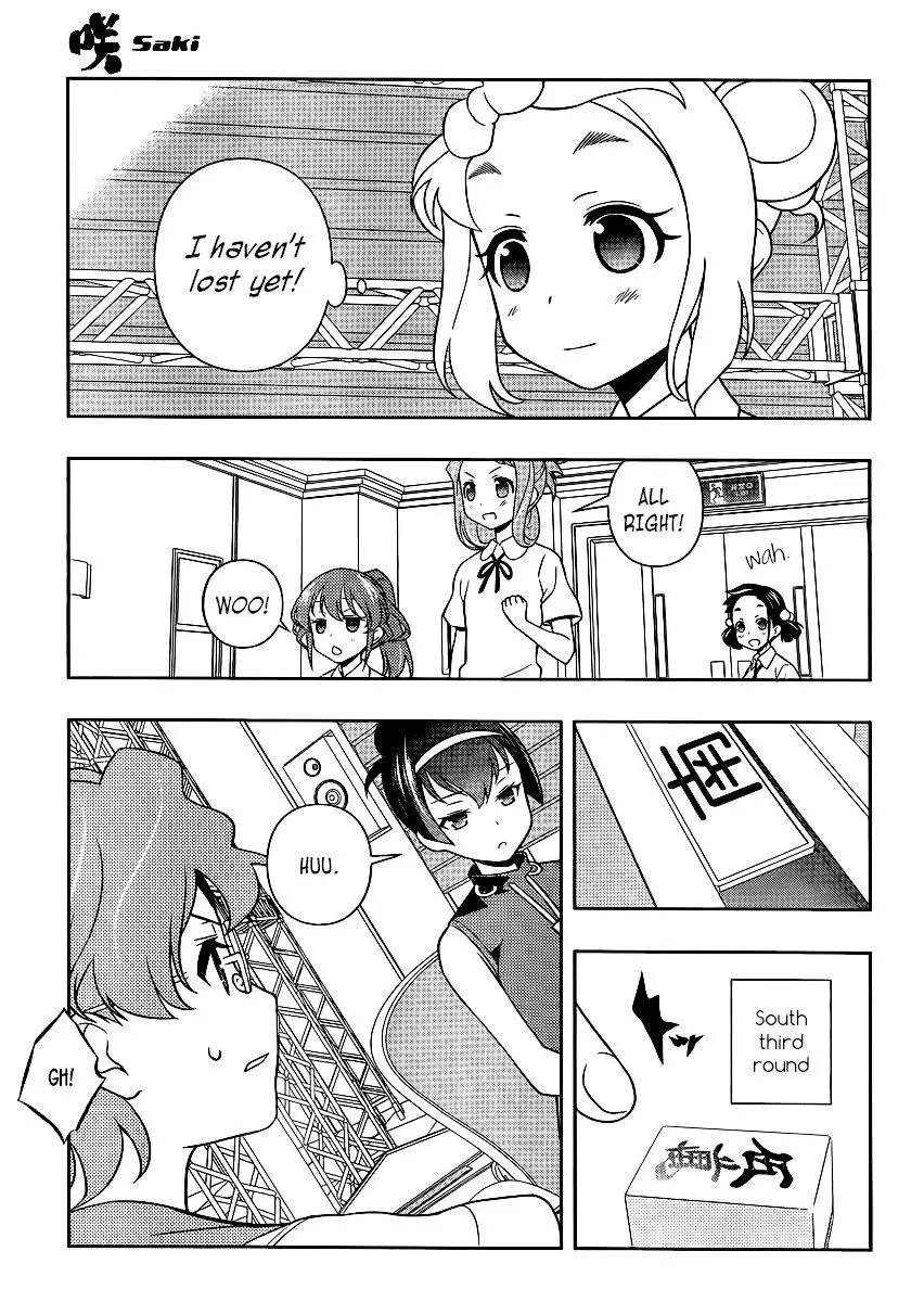 Saki Zinmanga X Chapter 118 Page 11