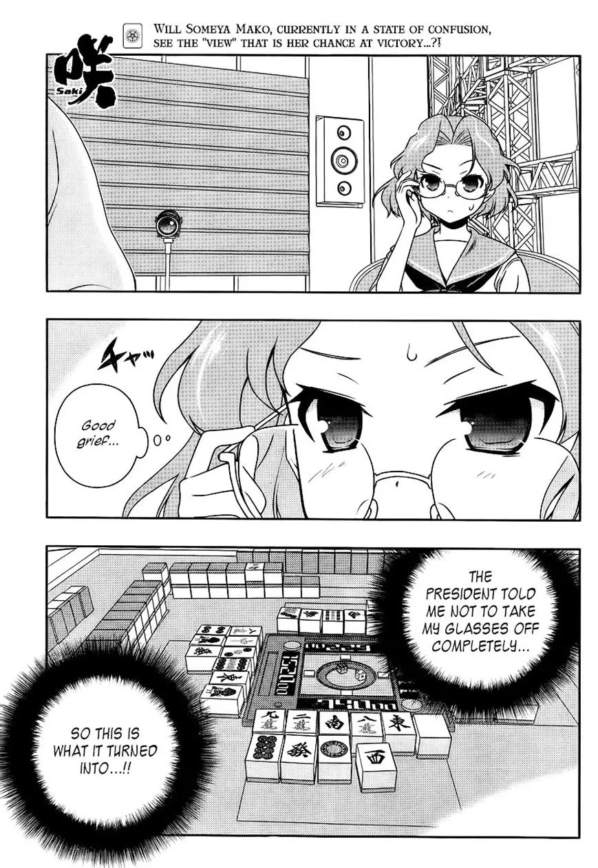 Saki Zinmanga X Chapter 117 Page 1