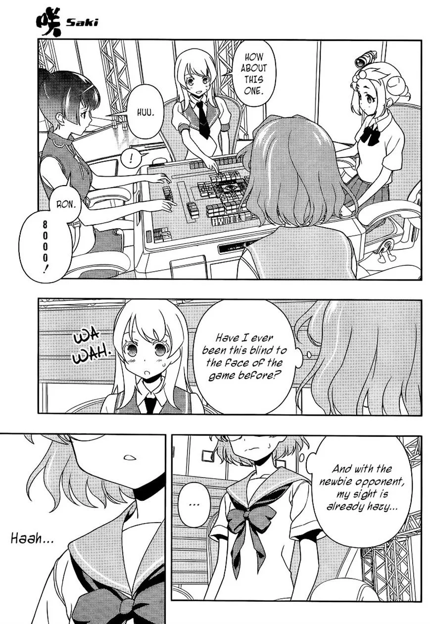 Saki Zinmanga X Chapter 117 Page 3