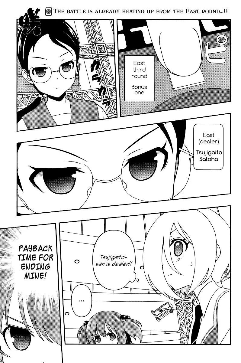 Saki Zinmanga X Chapter 110 Page 1