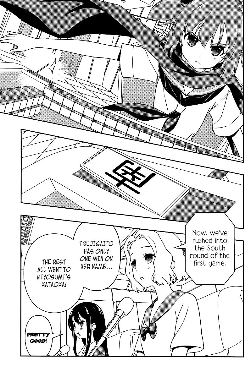 Saki Zinmanga X Chapter 110 Page 6