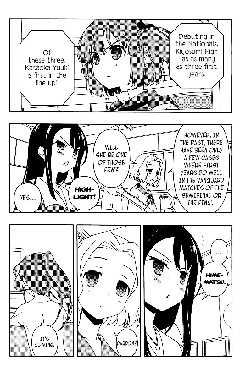Saki Zinmanga X Chapter 110 Page 7