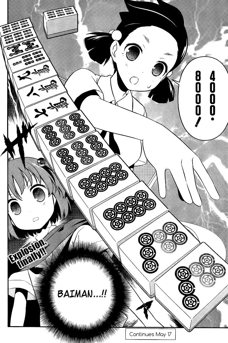 Saki Zinmanga X Chapter 110 Page 11
