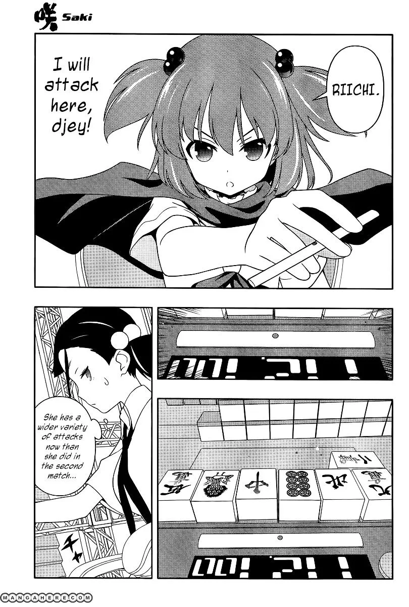 Saki Zinmanga X Chapter 109 Page 6