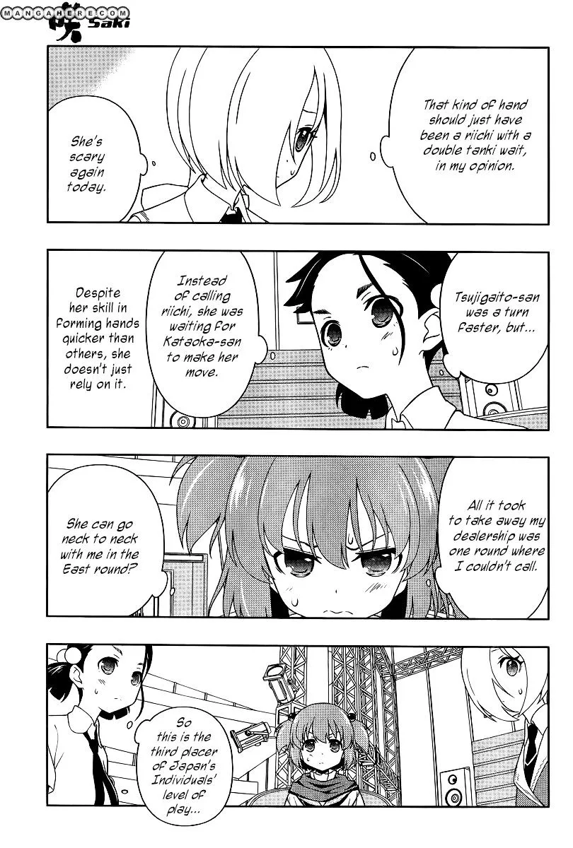 Saki Zinmanga X Chapter 109 Page 10