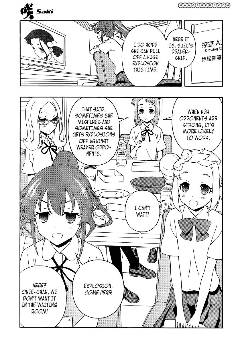 Saki Zinmanga X Chapter 109 Page 12