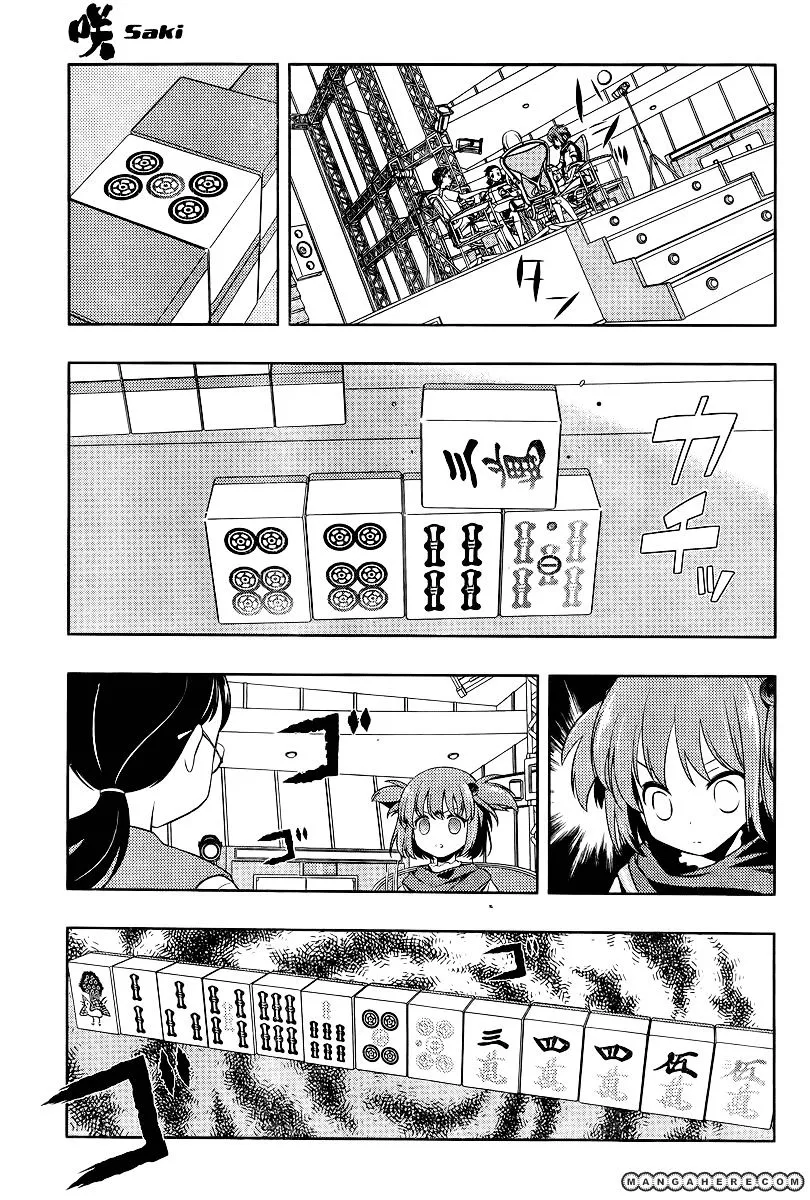 Saki Zinmanga X Chapter 109 Page 14