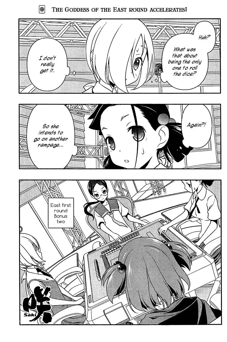 Saki Zinmanga X Chapter 108 Page 1