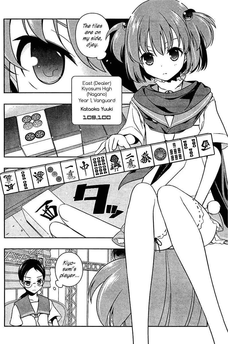 Saki Zinmanga X Chapter 108 Page 2