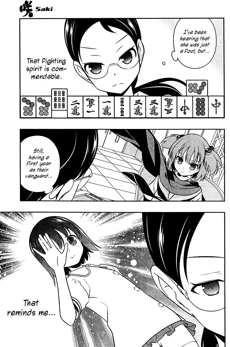 Saki Zinmanga X Chapter 108 Page 3