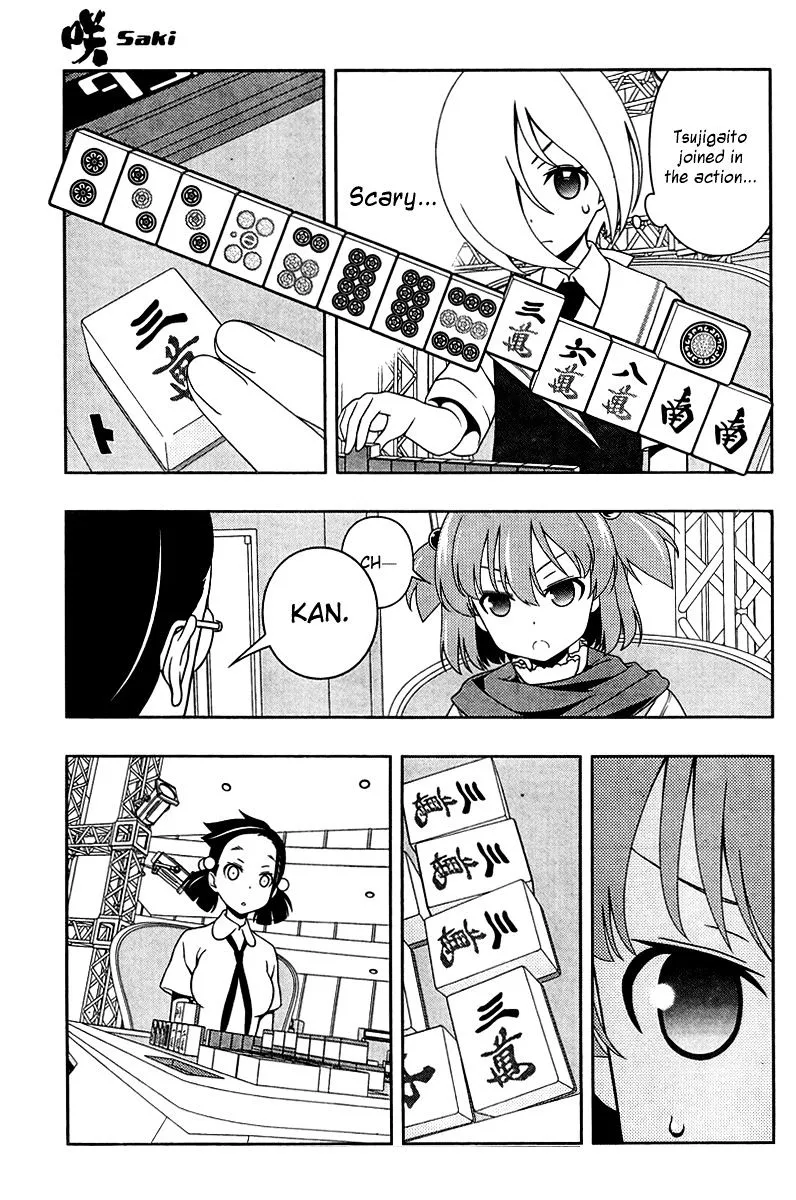 Saki Zinmanga X Chapter 108 Page 7