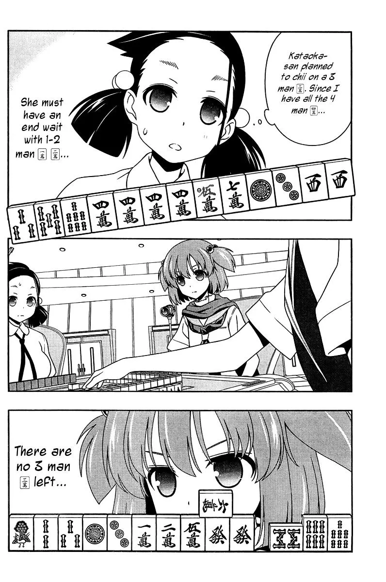 Saki Zinmanga X Chapter 108 Page 8