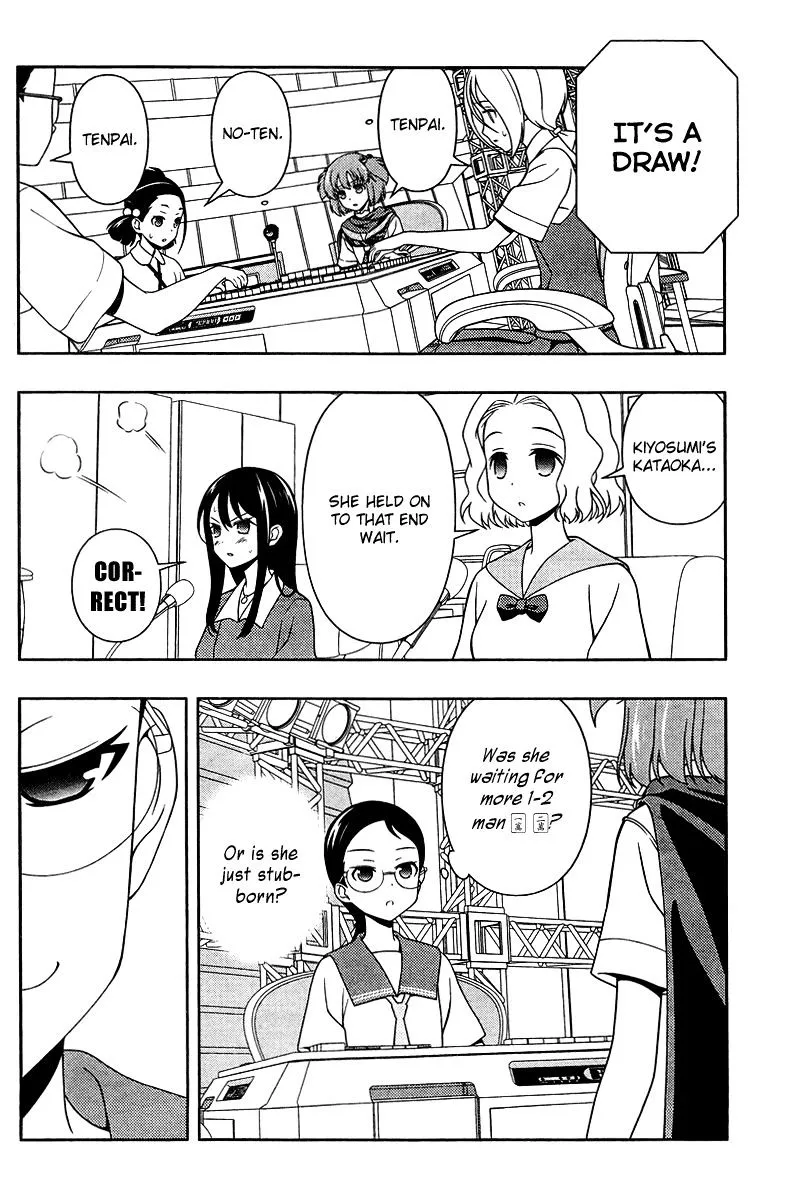 Saki Zinmanga X Chapter 108 Page 10