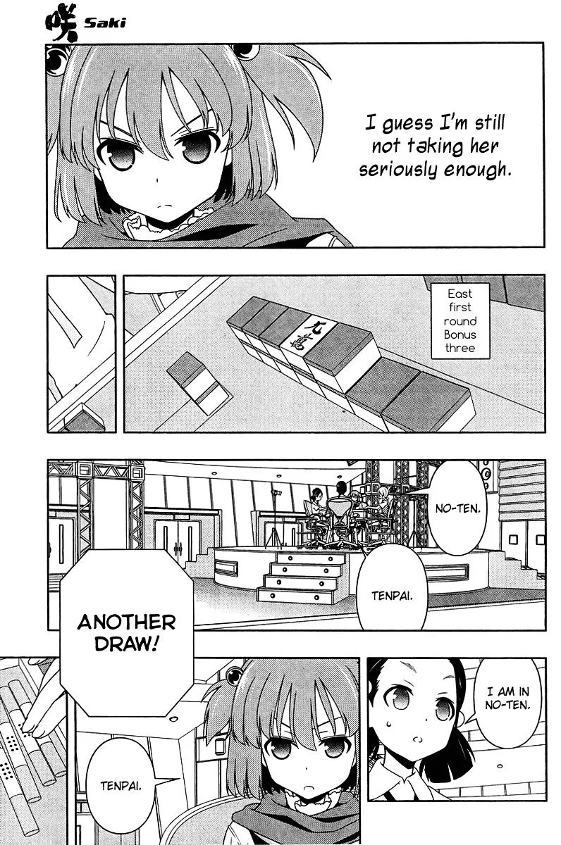 Saki Zinmanga X Chapter 108 Page 11