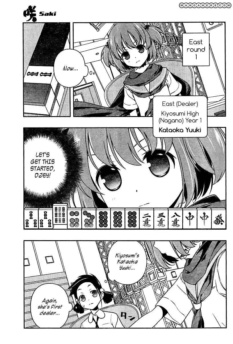 Saki Zinmanga X Chapter 107 Page 4