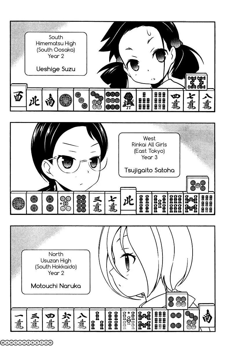 Saki Zinmanga X Chapter 107 Page 5