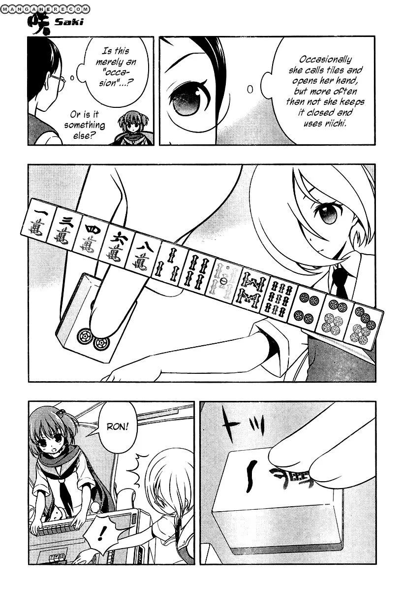 Saki Zinmanga X Chapter 107 Page 8
