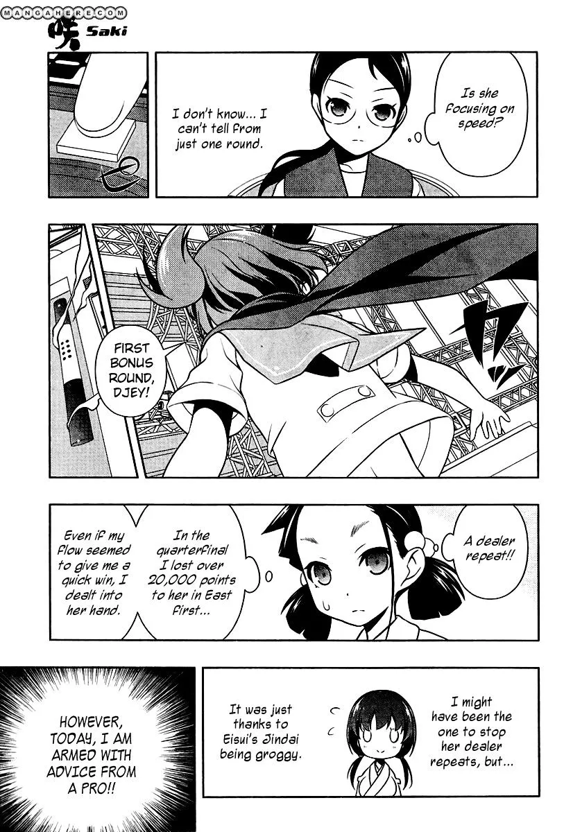 Saki Zinmanga X Chapter 107 Page 10