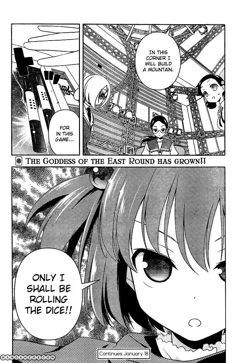 Saki Zinmanga X Chapter 107 Page 15