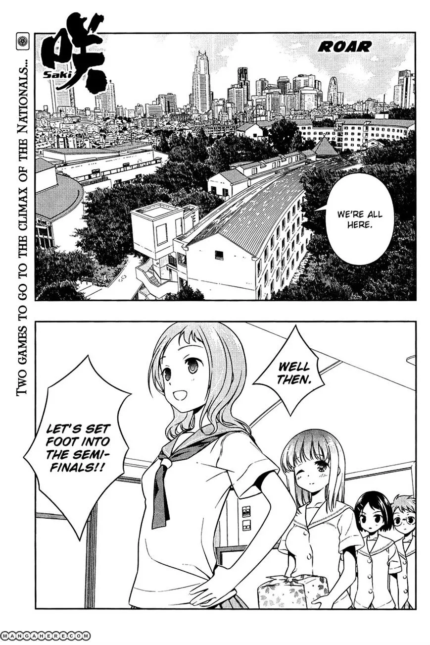 Saki Zinmanga X Chapter 106 Page 1