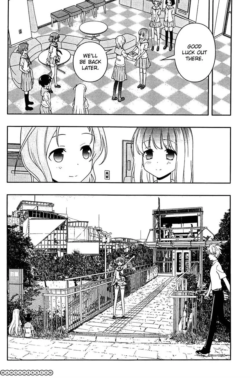 Saki Zinmanga X Chapter 106 Page 3