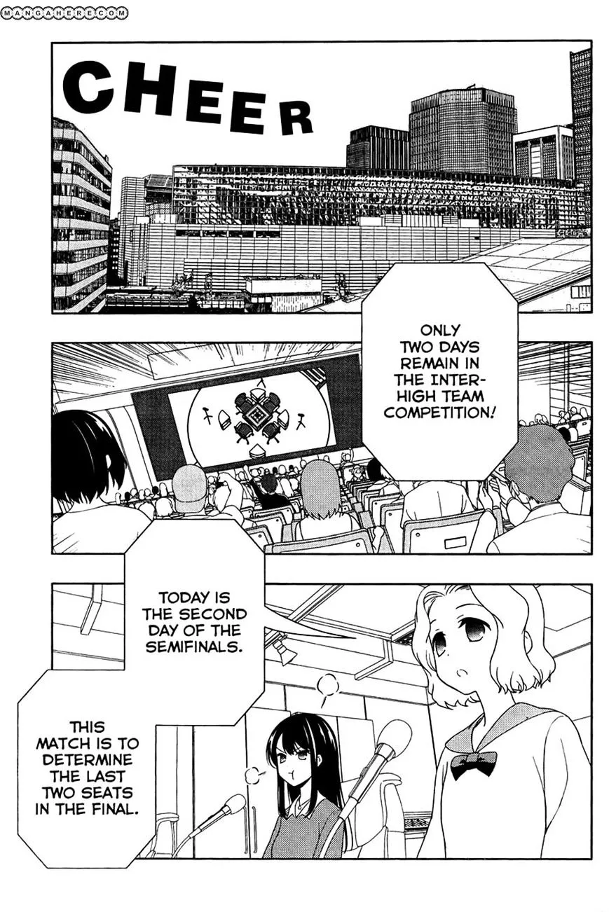 Saki Zinmanga X Chapter 106 Page 4