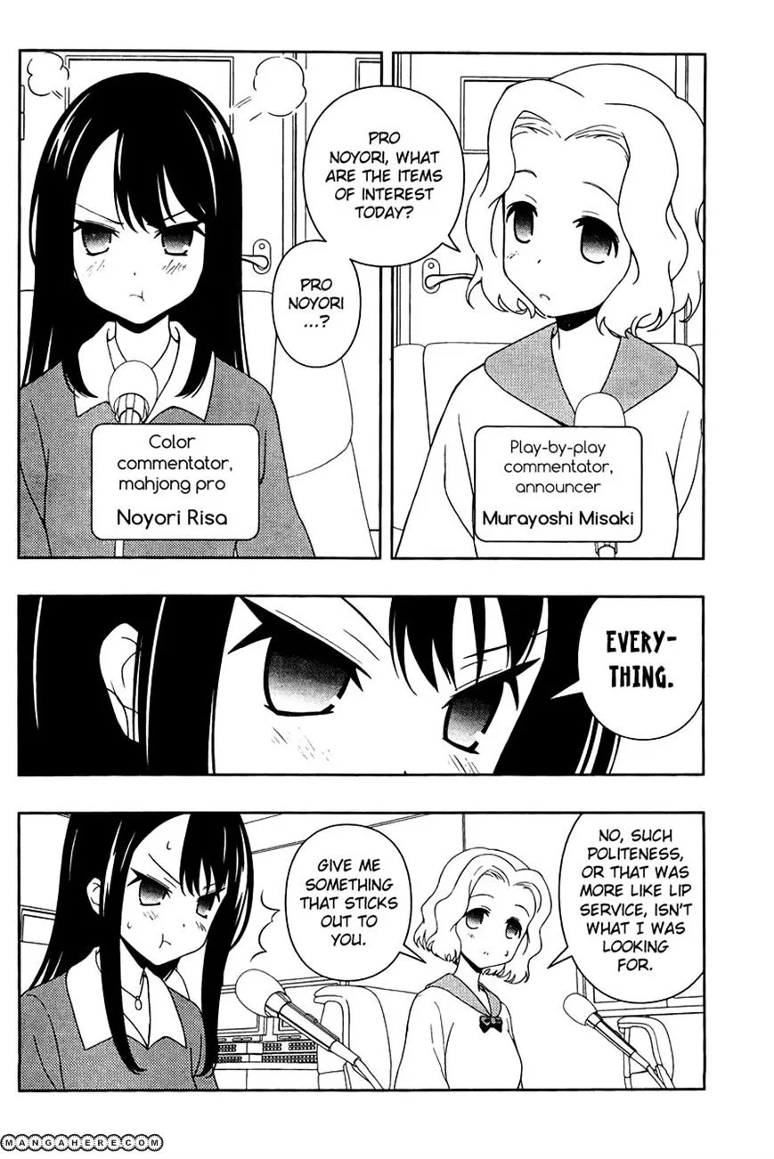 Saki Zinmanga X Chapter 106 Page 5