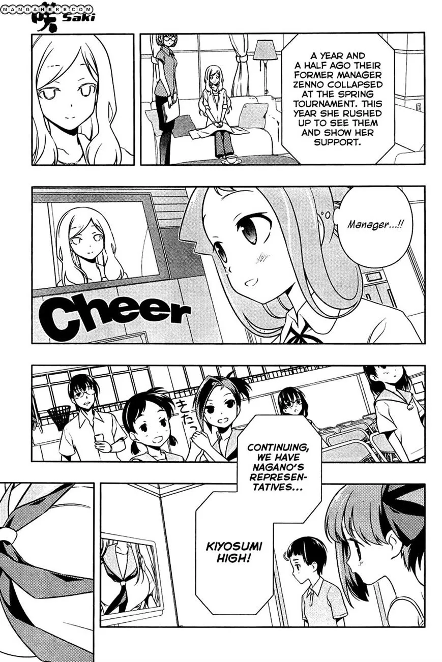 Saki Zinmanga X Chapter 106 Page 8
