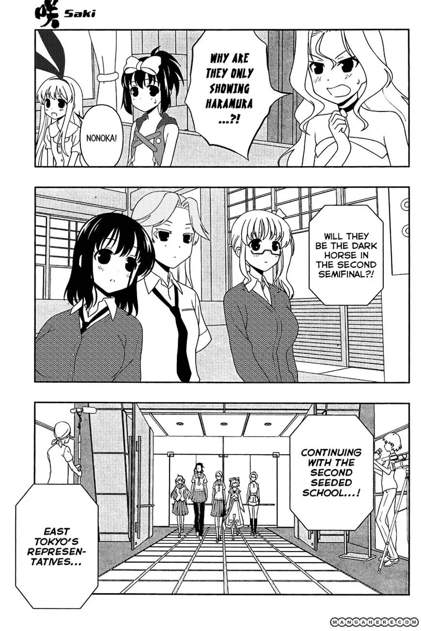 Saki Zinmanga X Chapter 106 Page 10