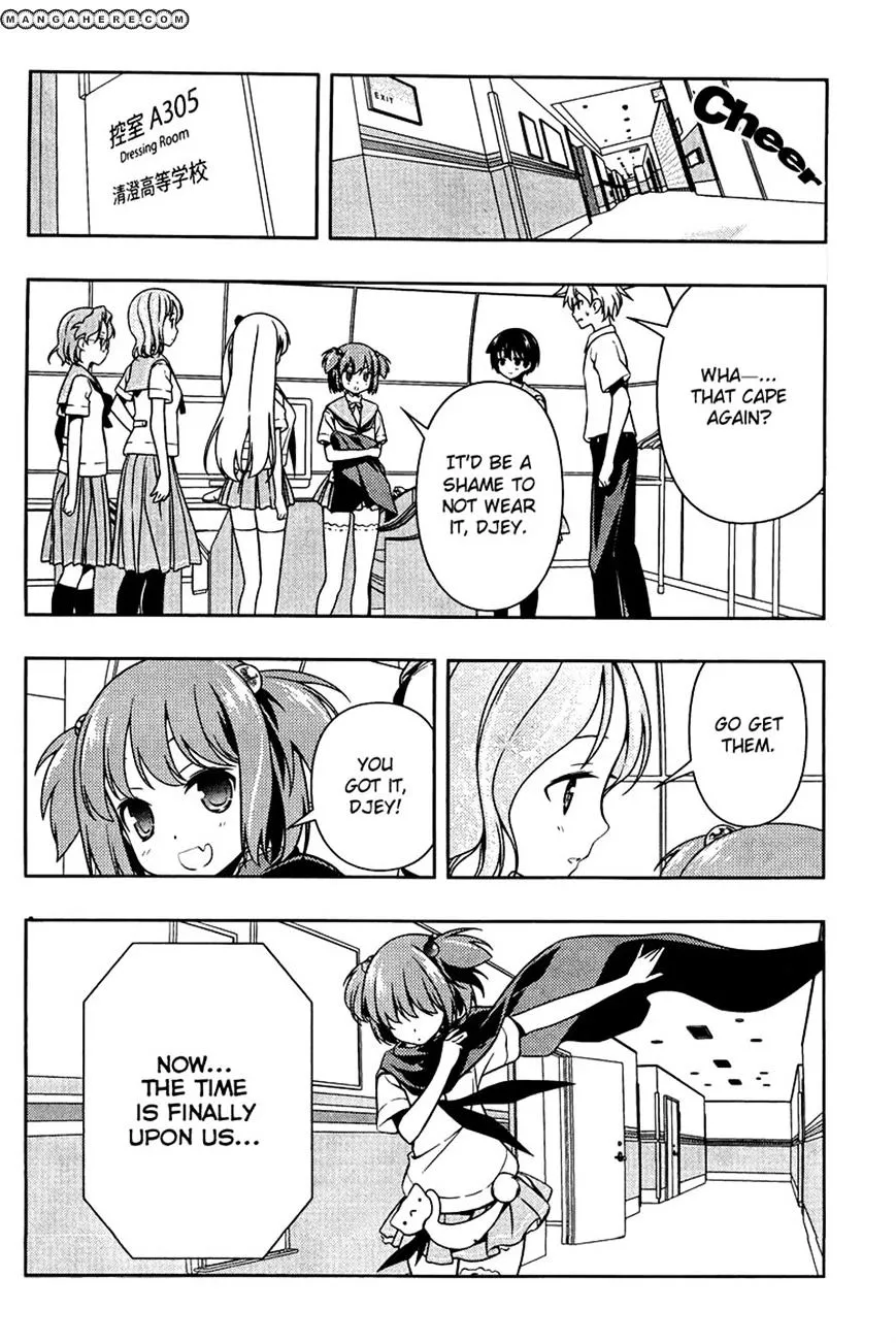 Saki Zinmanga X Chapter 106 Page 13