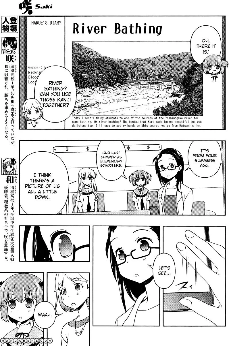 Saki Zinmanga X Chapter 105 Page 3