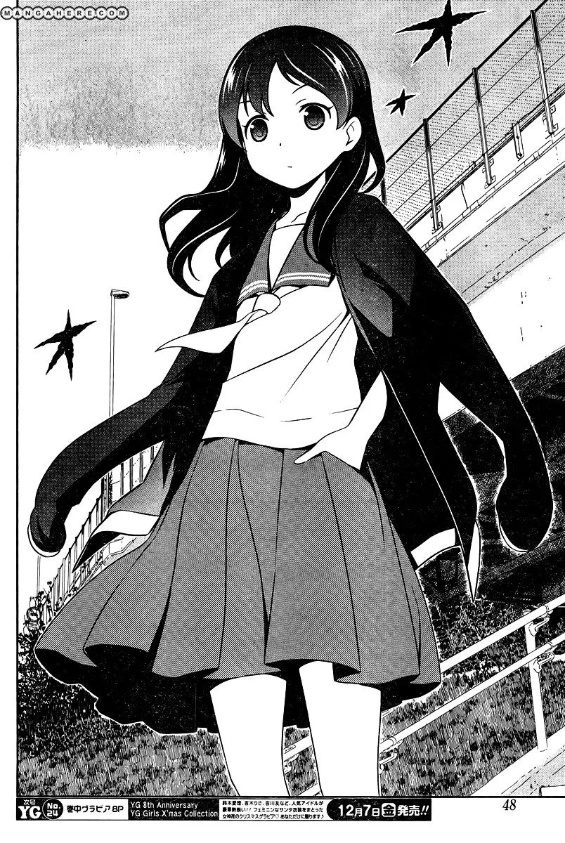 Saki Zinmanga X Chapter 105 Page 11