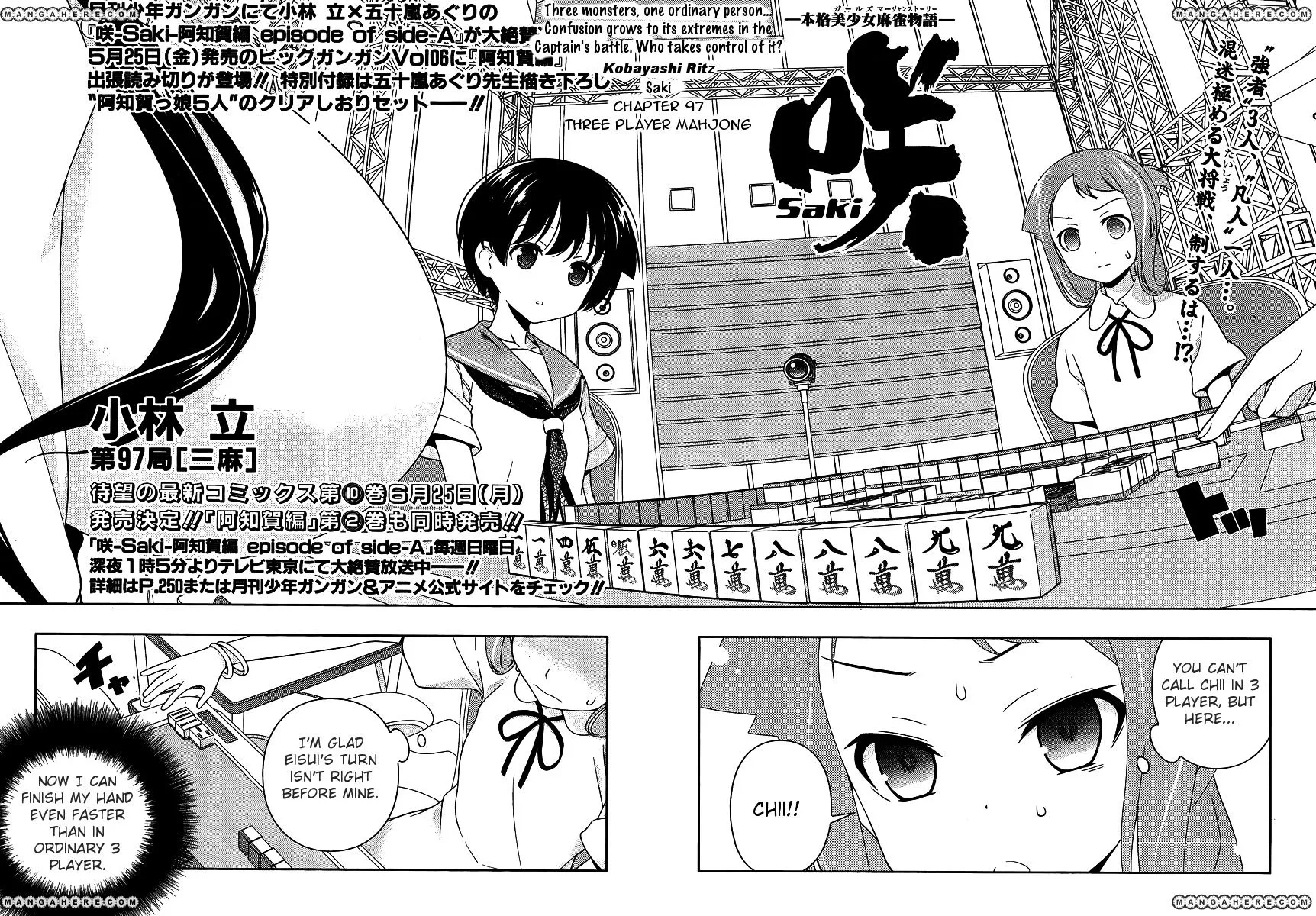 Saki Zinmanga X Chapter 97 Page 2