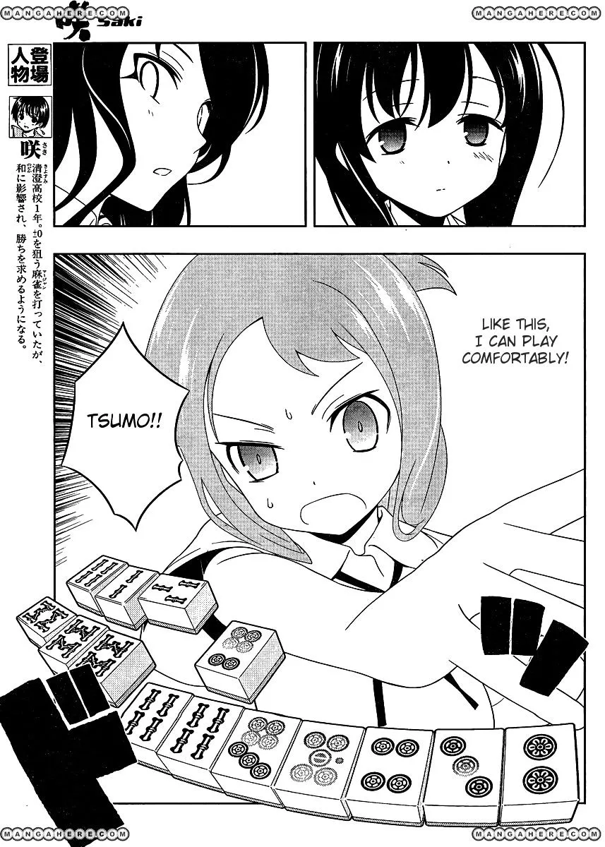 Saki Zinmanga X Chapter 97 Page 4