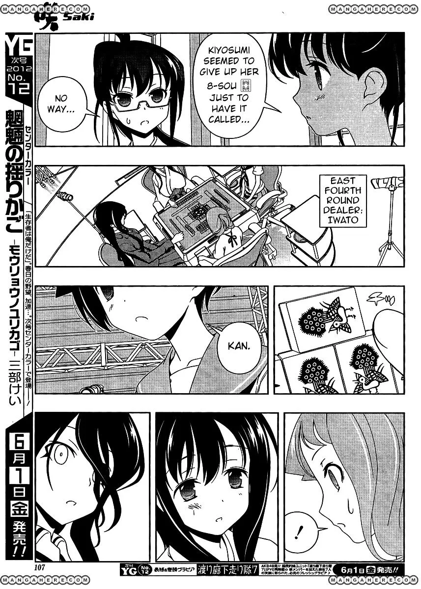 Saki Zinmanga X Chapter 97 Page 6