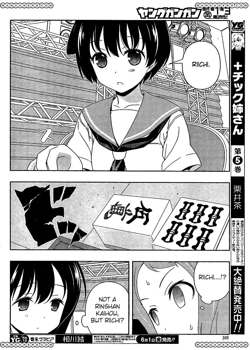 Saki Zinmanga X Chapter 97 Page 7