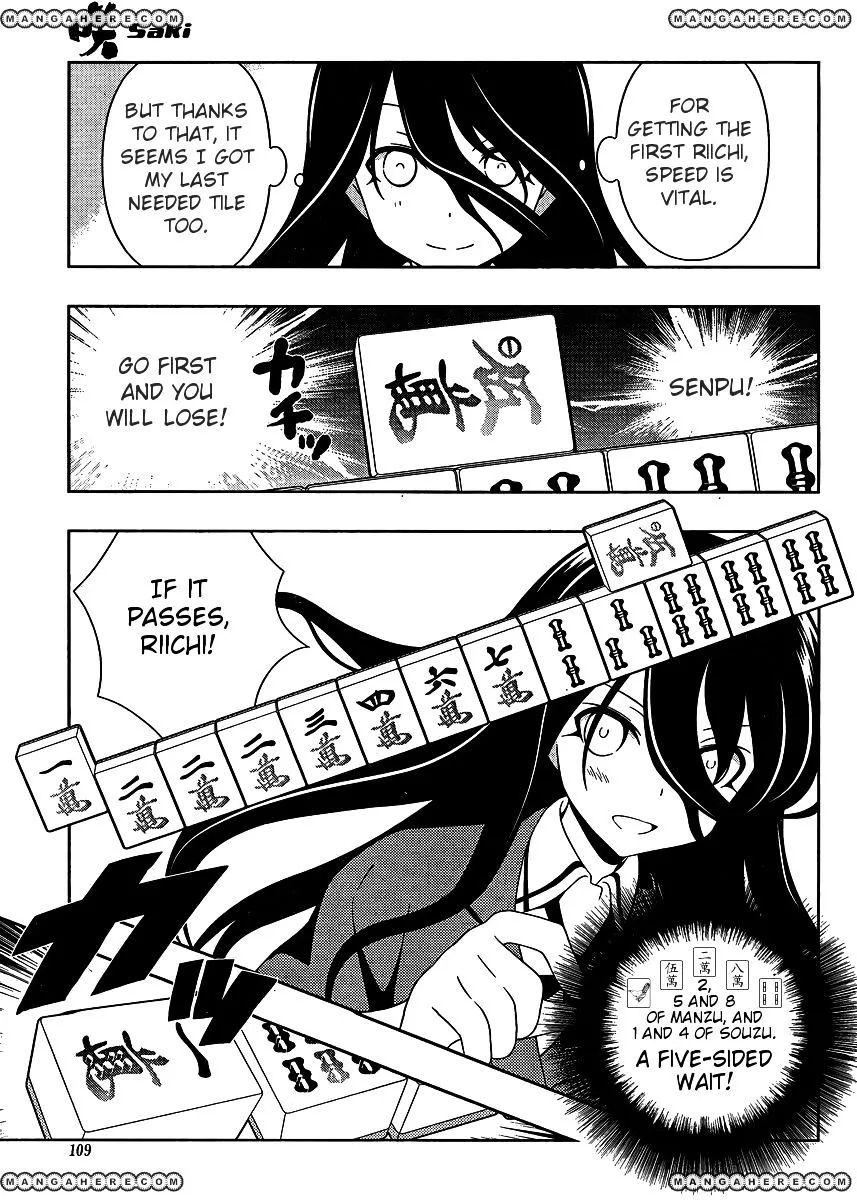 Saki Zinmanga X Chapter 97 Page 8