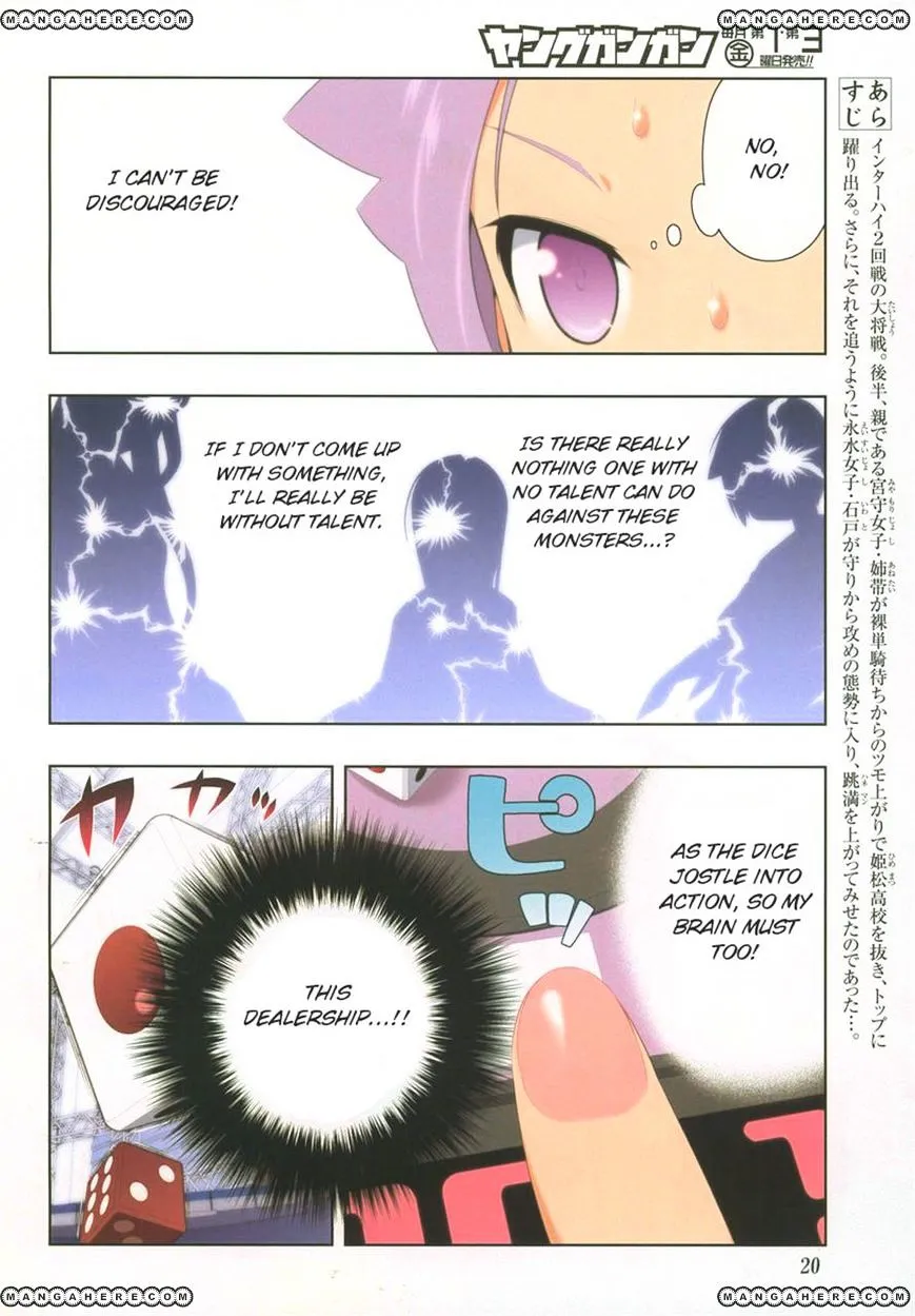 Saki Zinmanga X Chapter 96 Page 2