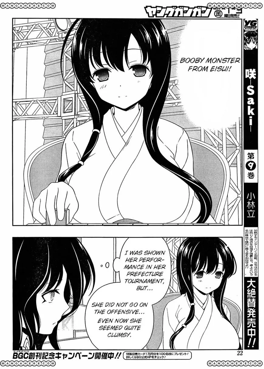 Saki Zinmanga X Chapter 96 Page 4