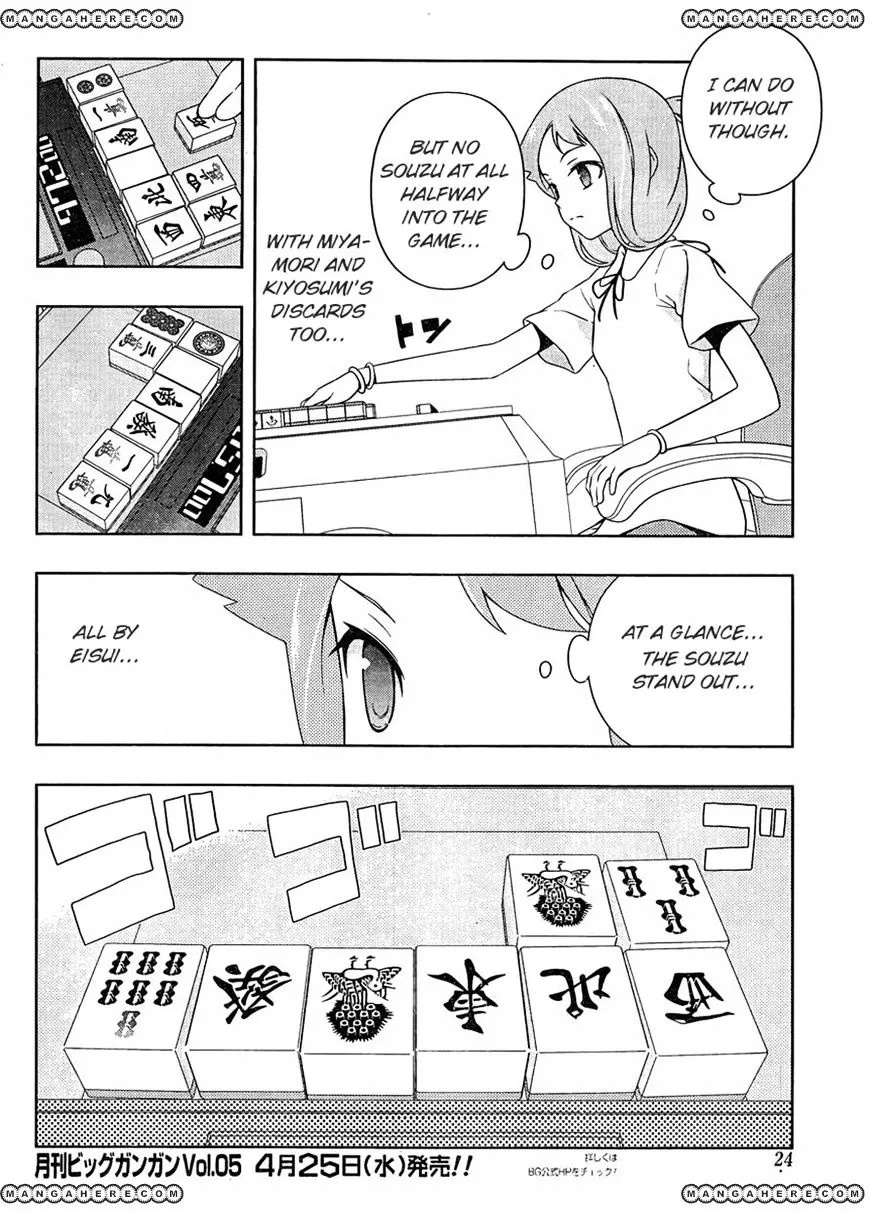 Saki Zinmanga X Chapter 96 Page 6
