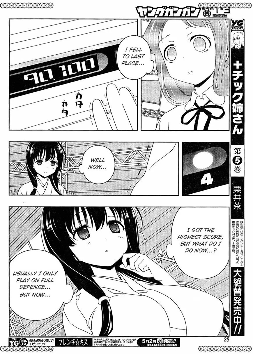 Saki Zinmanga X Chapter 96 Page 10