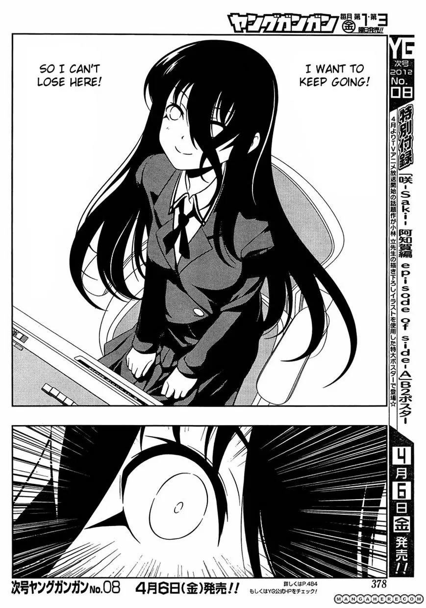 Saki Zinmanga X Chapter 94 Page 7