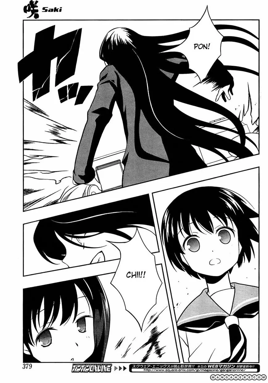 Saki Zinmanga X Chapter 94 Page 8