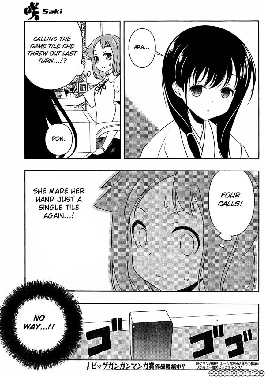 Saki Zinmanga X Chapter 94 Page 10