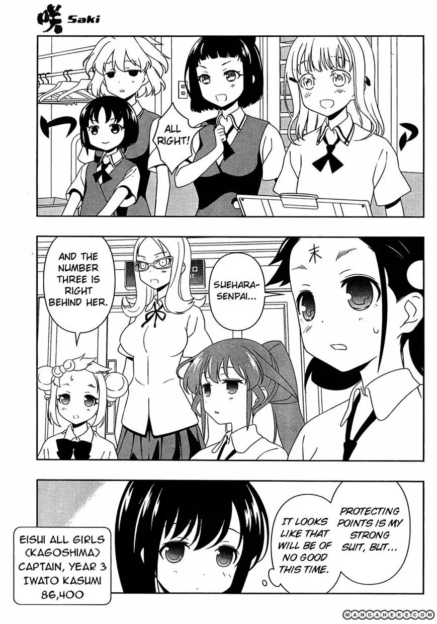 Saki Zinmanga X Chapter 94 Page 13
