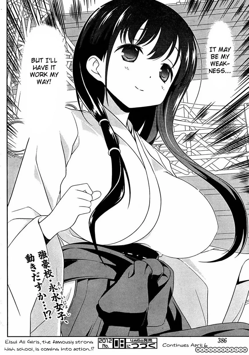 Saki Zinmanga X Chapter 94 Page 14